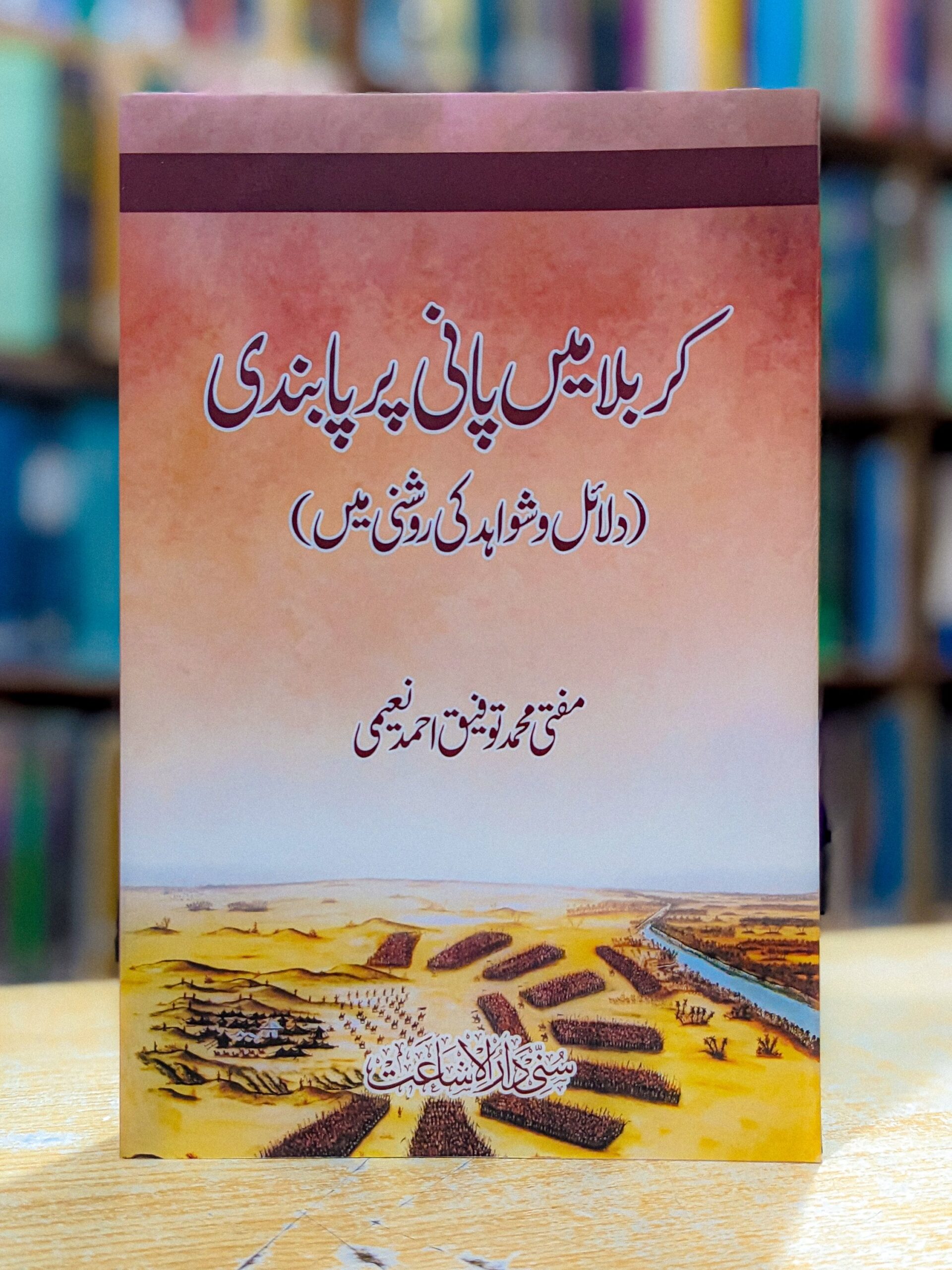 2025/04/1000134689-scaled.jpg 2025/04/1000134689-scaled.jpg