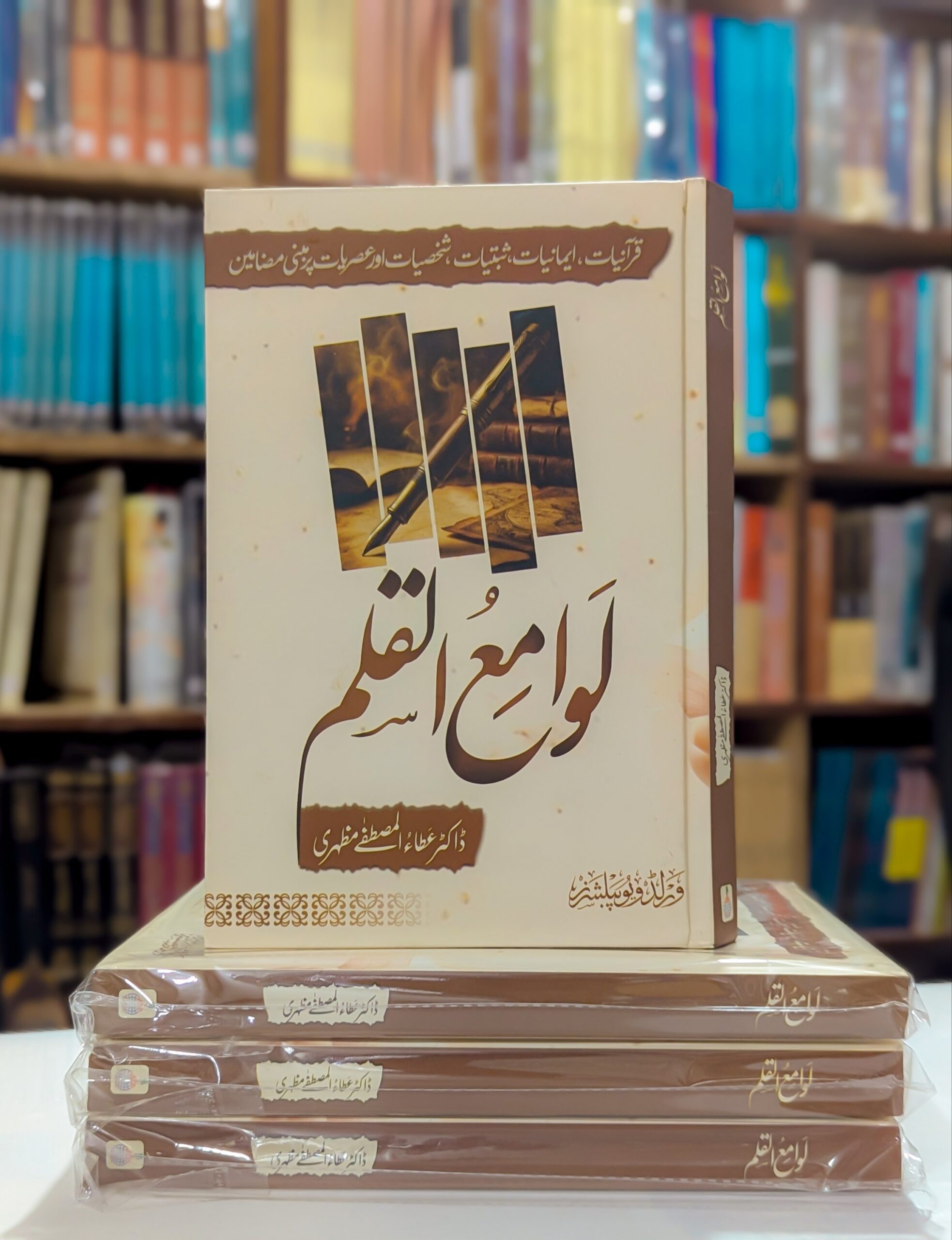 2026/03/381537-scaled.jpg 2026/03/381537-scaled.jpg